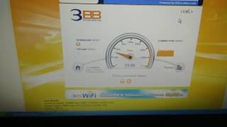 3BB VDSL 20/4MB 590บาทแรงจริงไหมมาเทสดู!