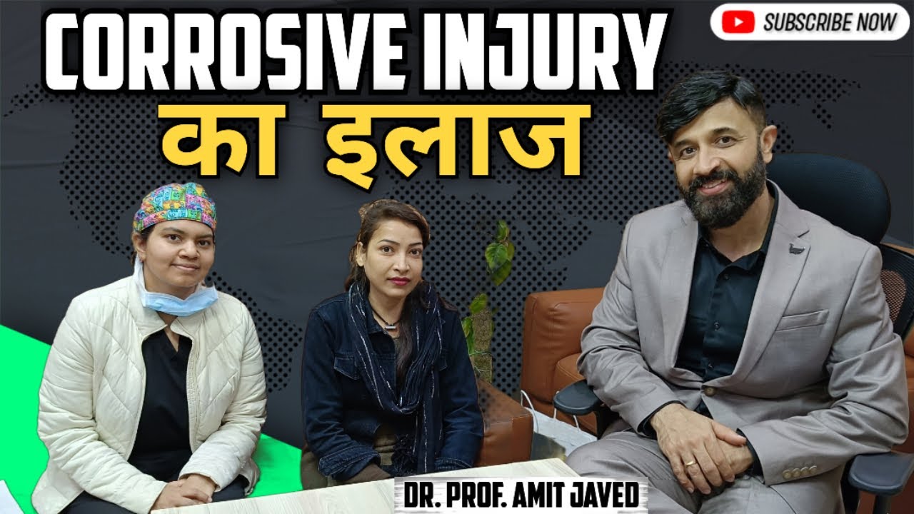 Surgery for corrosive stricture- 7yrs followup / कॉरोसिव स्ट्रिक्चर में सर्जरी का 7 वर्षों का फॉलोअप