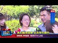罷免投票