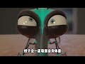 科普 蚊子吸血时都会做什么 解析蚊子叮咬全过程 科普 蚊子吸血时都会做什么 解析蚊子叮咬全过程
