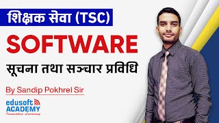 शिक्षक सेवा (TSC) - Computer Software | सूचना तथा सञ्‍चार | Edusoft Academy screenshot 3