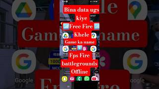 biina data ugs ff khele 🎮🎮📶📶