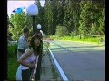Rally Bulgaria 2003 Day 1 BNT 