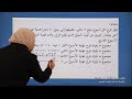 2022 درس11 القيمة العددية للمقدار الجبري الصف7 الفصل2 الرياضيات