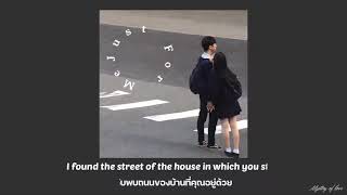 Just For Me - pinkpantheress [THAISUB|แปลเพลง]