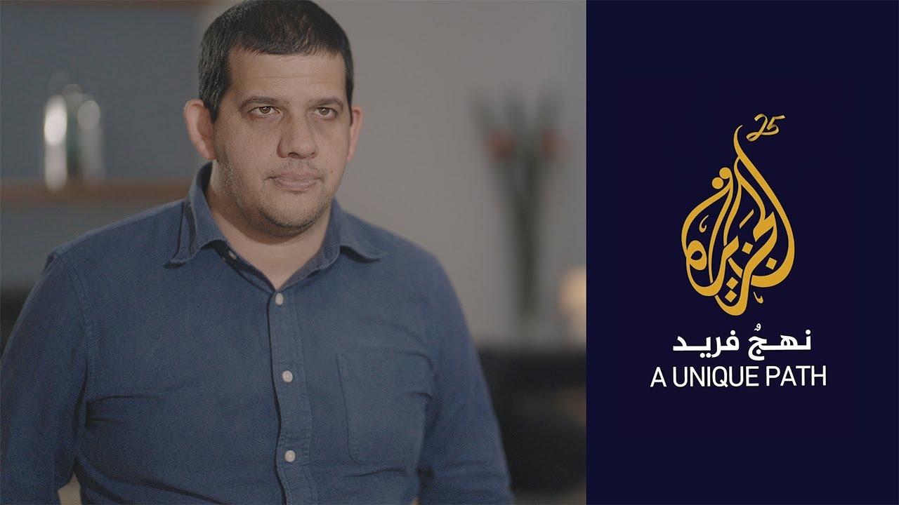 25 عاماً: مسيرة فريدة | الجزيرة