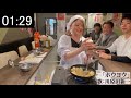 立川市ガールズライブ 第1回 Vol.2 [不定期]