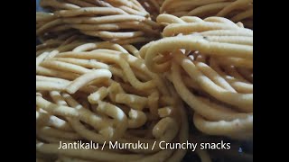 How to make minapa jantikalu / How to make urad dal murruku / Crunchy snacks / chakaralu