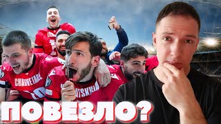 3 ПРИЧИНЫ УСПЕХА САКАРТВЕЛО | ГРУЗИЯ на ЕВРО-2024 - За счёт ЧЕГО и КОГО? (ქართული სუბტიტრები)