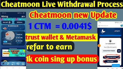Cheatmoon network Live Withdrawal Process | cheatmoon new update today |