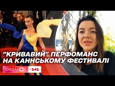 Ілона Чернобай розповіла про акцію протесту на підтримку України на Каннському кінофестивалі