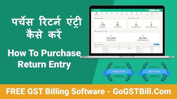 How to Enter Purchase return in GoGSTBill - GOGSTBill.Com - Free GST Billing Software