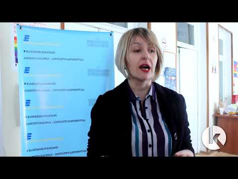 კახელი ფერმერები რძისა და ღვინის წარმოების უცხოურ გამოცდილებას გაეცნენ