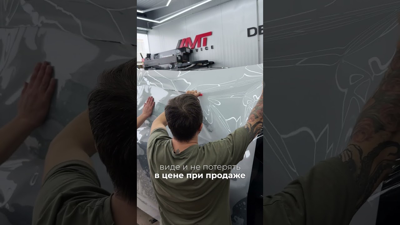 Самое правильное решение при покупке нового авто!