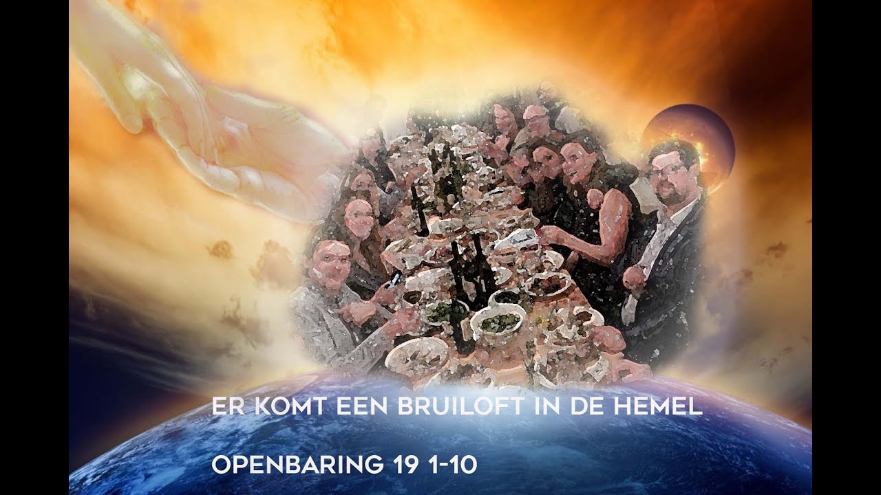 Er komt een bruiloft in de hemel - YouTube