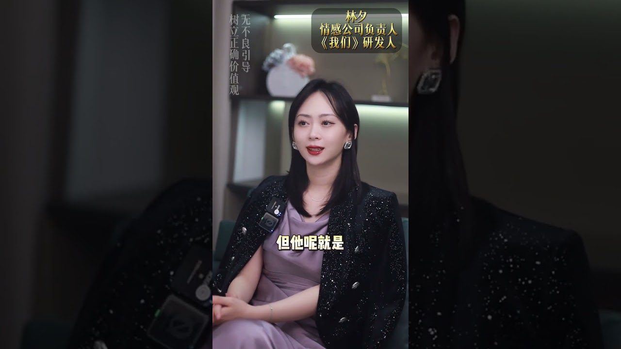 态度冷淡的男人 最怕你用这三招治他 #恋爱技巧  #恋爱  #情感