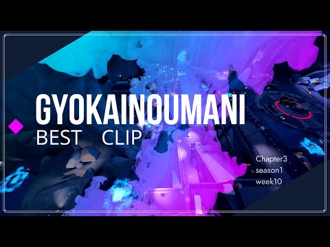 【Reol/第六感】GYOKAInoUMANI BEST CLIP C3S1W10