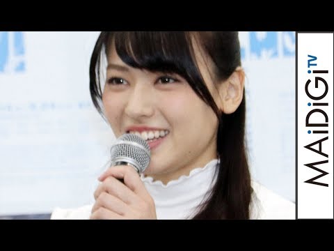 Yajima Maimi (矢島舞美) en conferencia de prensa por LADY OUT LAW！ (obra de teatro)