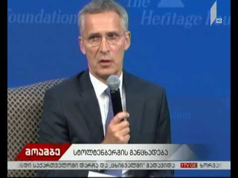 იენს სტოლტენბერგის განცხადება