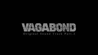 OST VAGABOND [배가본드]Suzy x Lee Seung Gi - Elaine (일레인) - Fall…