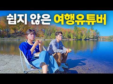 생각대로 되진 않지만, 열심히 다닌 보람은 있더라구요