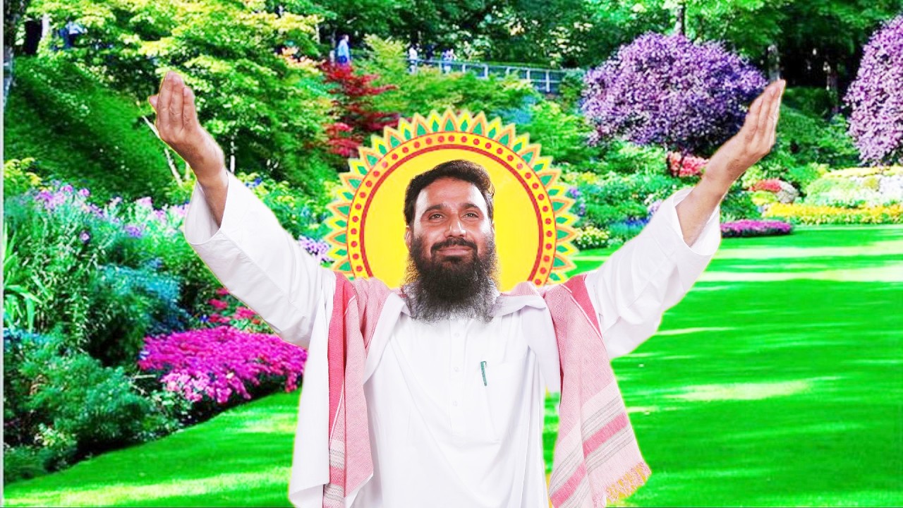 दर्शक और दृष्टा में अंतर...