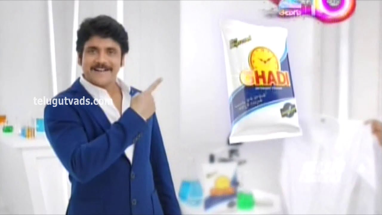 Akkineni Nagarjuna Ghadi Detergent Powder Ad YouTube