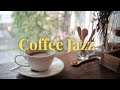 ☕ 겨울 카페에서 듣는 따뜻한 커피 재즈 | 2시간 Winter Cafe Coffee Jazz