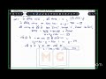 🚀 CGPSC 2025 | 📊 Live Maths Class | Blood Relation | Part - 02