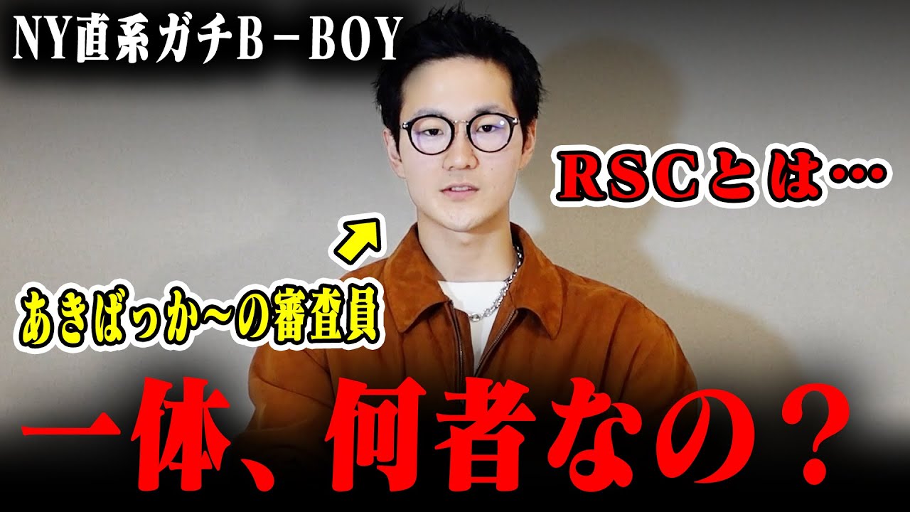 最新NEWS