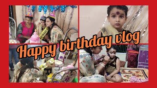 Bengali Vlog//হঠাৎ কার জন্মদিনে গেলাম//Birthday Party vlog @sreesupaparnasvlog