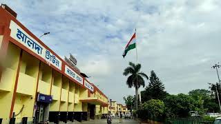 Malda Town Station Full View || ER || Inside,Outside,Platform,Service,Trains,Food etc. screenshot 5