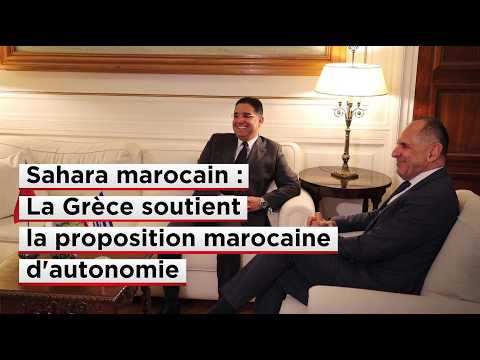 Sahara marocain : La Grèce soutient la proposition marocaine d'autonomie