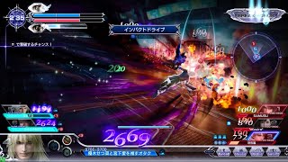 DFFAC対戦動画7104 インパクトドライブスノウ