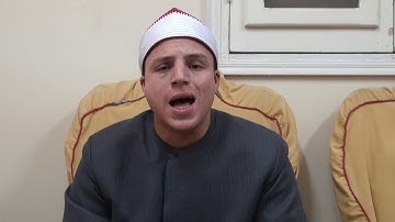 ماتيسر من سوره الأحزاب من الأية (38) إلي الأية (48)