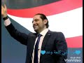 انت السعد يا سعد mp3