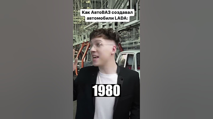 А какая лада нравится тебе? 😅🤟 #lada #лада #жигули #запорожец #ладаседан
