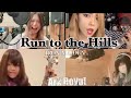 【Cover】Run to the Hills/IRON MAIDEN【ガールズメタルバンドが演奏してみた】