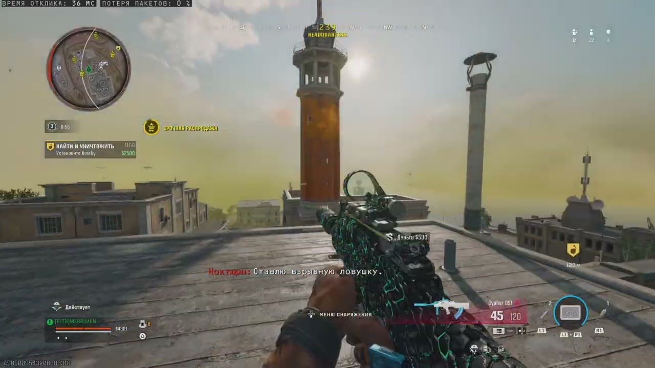 WARZONE ВОЗРОЖДЕНИЕ ОДИН ПРОТИВ ДВОЕК УБЕГАЙТЕ ПРЯЧЬТЕСЬ! ВЕЧНО ПОМЕШАЮТ РАЗДЕЛАТЬ ТУШКИ😂