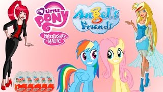 Киндер Сюрприз Друзья Ангелов My Little Pony 2011 2014