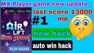 MX Player Air lift game hack tick | MX Player airlift game hack | MX Player game hack trick screenshot 1