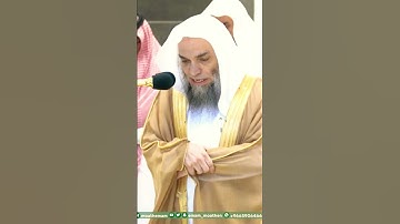 تلاوة خاشعة للشيخ فيصل غزاوي