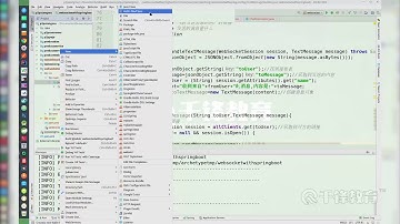 千锋Java教程：10 websocket整合springboot