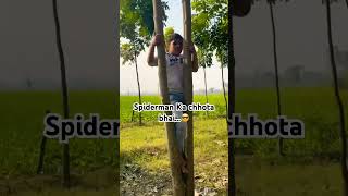 Kids talent…Tree climber 😎🌳#shorts #viral #trending #tree #spiderman #youtubeshorts