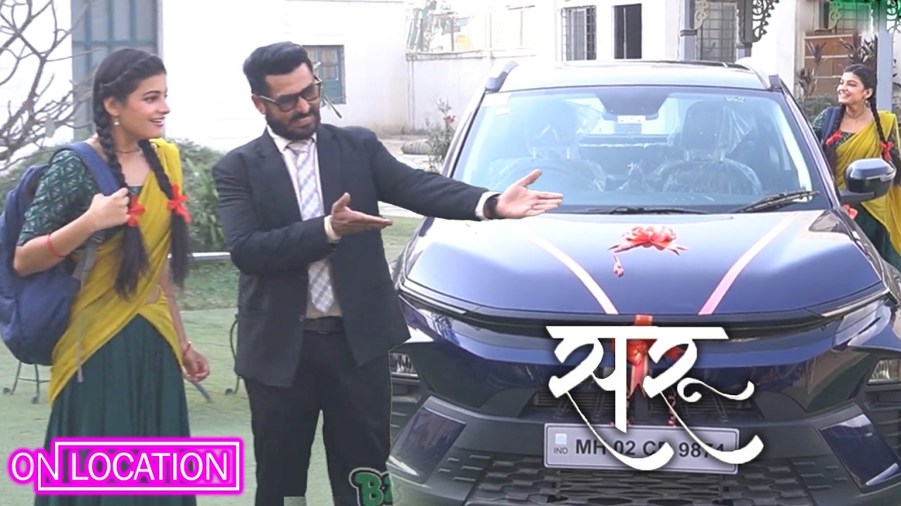 Saru | पिता ने दिया Saru को तोफा मां और दादी हुए Emotional नहीं हुआ यकीन! | On Location | Zee Tv 