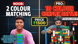 Brain development Test ll Solve ?Game , Colour Matching game,  Puzzle game , funny, #shortfeed #live screenshot 4