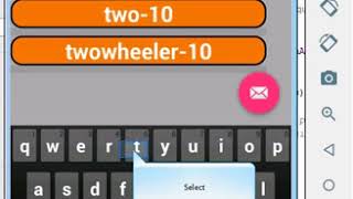 parking token in android screenshot 5