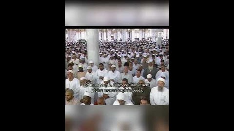 ﴿إني أراكم بخير﴾  تلاوة تطمئن لها النفس للشيخ: خالد الغامدي حفظه الله.
