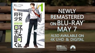 Monthly Girls Gump-Kun (Iron Remix)
I was given an AMV without the audio and told to turn it into a trailer, so I did. Apologies (again) to TheLazyDaze.
The original AMV: https://www.youtube.com/watch?v=cuX8CogfLT4
Anime Los Angeles 2022 Finalist
Anime: Monthly Girls Nozaki-kun
Audio: Forrest Gump 25th Anniversary Trailer Monthly Girls Gump-Kun (Iron Remix)