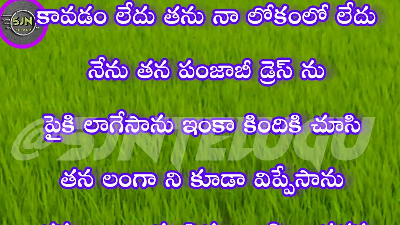 all time best stories